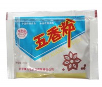 Приправа Пять Специй, 20г