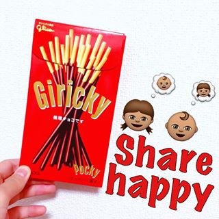 Палочки Поки Pocky в шоколаде, 67.8г, Япония