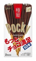 Шоколадные палочки Поки Pocky в шоколаде Ультра Тонкие, 69,4г, Япония