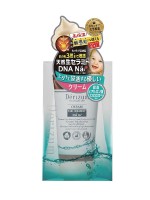 Увлажняющий крем для лица DERIZUM с керамидами и гиалуроновой кислотой, 50 г, Япония