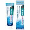 Зубная паста LION для профилактики болезней десен с усиленной формулой Dentor Systema gums plus Strong, вкус трав, 95г