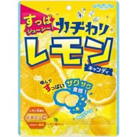 Кислые лимонные леденцы "Качивари" с хрустящим центром и витамином С Senjakuame-Honpo, 71 г, Япония