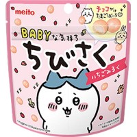 Хрустящие мини-шарики Тибисакю шоколад со вкусом клубничного йогурта и бисквитным печеньем внутри Meito Chibisaku Japan Меито, 42 г, Япония