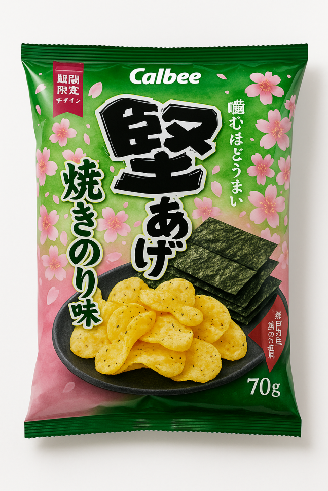 Чипсы Calbee Катаагэ ЯкиНори морские водоросли из моря Ариаке, 65 г
