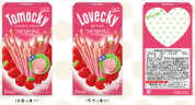 Палочки Поки с клубничным вкусом в шоколаде Pocky, 55г, Япония