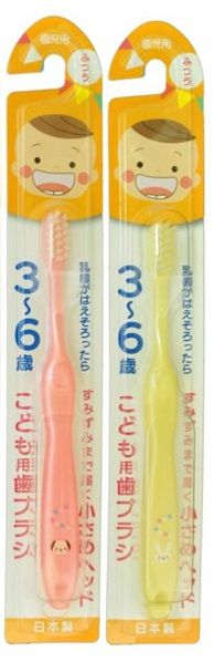 Детская зубная щетка средней жесткости, Япония