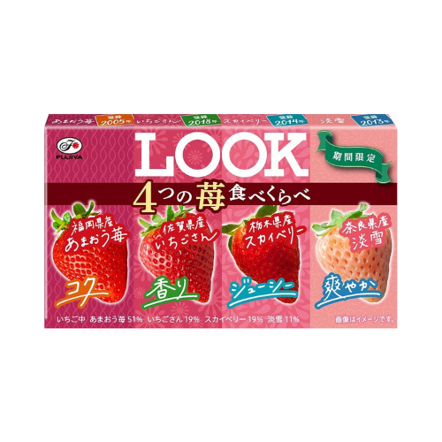 Шоколад молочный Look 4 сорта клубники - Амао, Точийка, Лайт Сноу, Нара, 44г Япония
