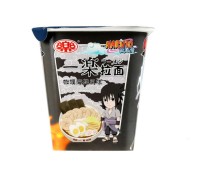 Рамен лапша Наруто со вкусом карри и морепродуктов, коллекционное издание &quot;Учиха Са́аске &quot; Naruto, 90г