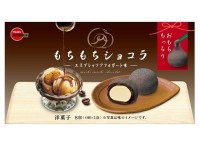 Моти японские Bourbon со вкусом ванильного мороженого и кофе эспрессо, Япония, 87г