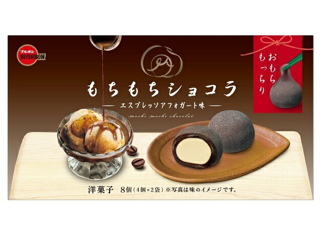 Моти японские Bourbon со вкусом ванильного мороженого и кофе эспрессо, Япония, 87г