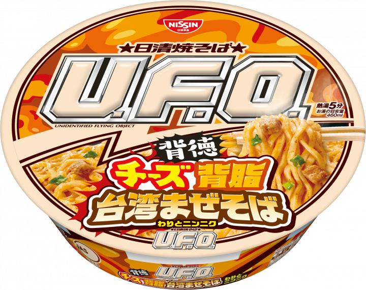 Рамен сливочно-сырный "Тайваньская Мазесоба" с пикантным соусом чили и свиным шпиком UFO Nissin, 110 г, Япония