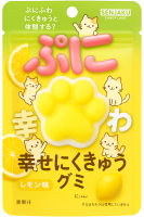 Мармелад SENJAKU лимон &quot;Счастливые лапки&quot;,  Япония, 30гр