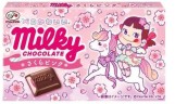 Молочный шоколад Milky розовая сакура, 160г, Япония