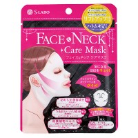 Курс масок для лица и шеи S-Labo Coix Seed Extract Face & Neck, 5 шт, Япония