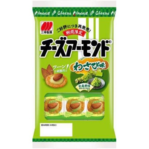 Рисовые снэки Сэмбэй в соевом соусе с сыром, миндалем и васаби Sanko Seika, 100 г, Япония