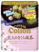 Кремовые вафельки "Сезон сакуры" из маття Ниccио с начинкой из соленых листьев сакуры Cream Collon Glico Sakura Edition, лимитированная серия, 48 г, Япония