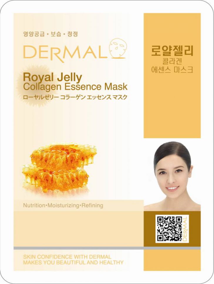 Маска для лица с коллагеном и пчелиным маточным молочком Royal Jelly Collagen Essence Mask, Корея, 23г