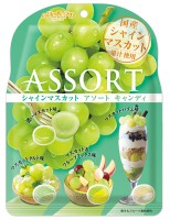 Леденцы Сенжаку Мускат ассорти вкусов белого Винограда , 85г Senjaku Япония