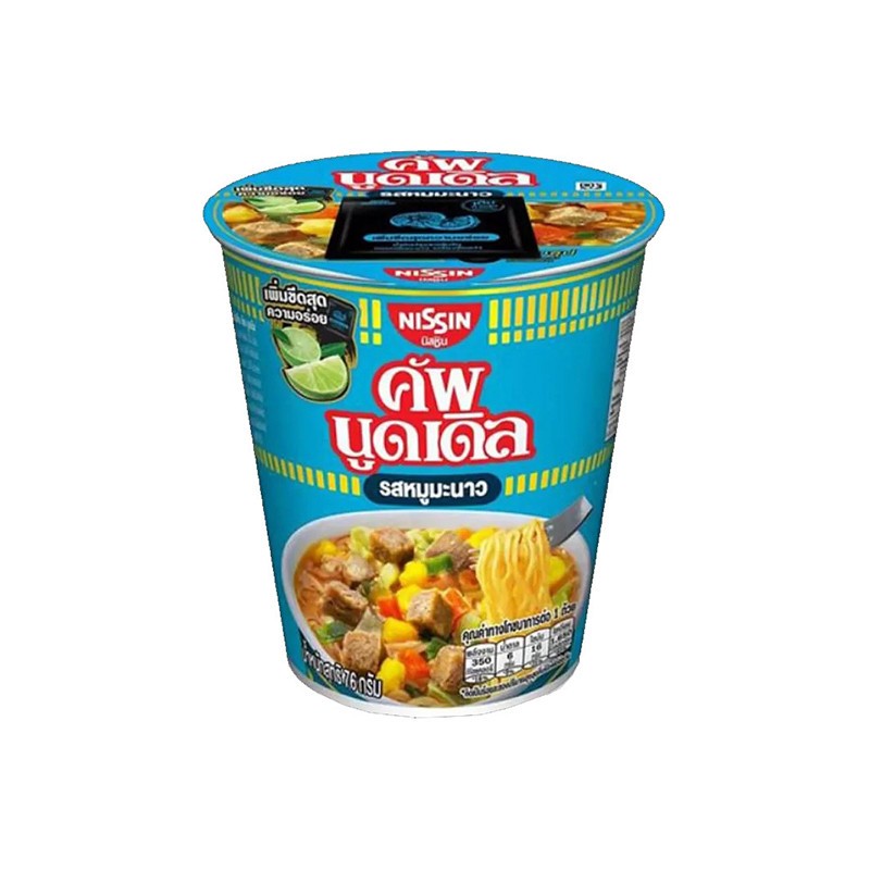 Лапша Ниссин свиные ребрышки с лаймом Nissin, 74г, Вьетнам