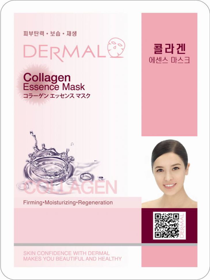 Маска для лица с эссенцией коллагена Dermal Marine Collagen Essence Mask, Корея, 23г