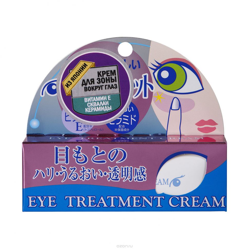 Крем Roland для зоны вокруг глаз, Япония