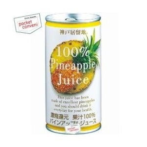 Эстелла Уоррен порно эротикалық фотосуреттер