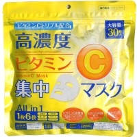 Курс тканевых масок для лица с витамином С Vitamin C essence mask, 30 шт, Япония