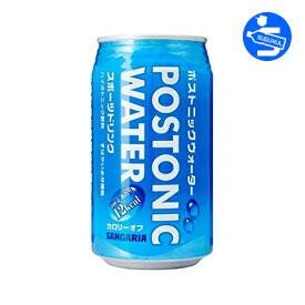 Витаминизированный напиток для спортсменов Postonic Water Sangaria негазированный, 340 мл Япония