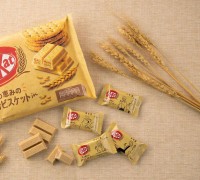 Японский кит-кат овсяное печенье с кремом и злаками Nestle, 1 штука (мини)