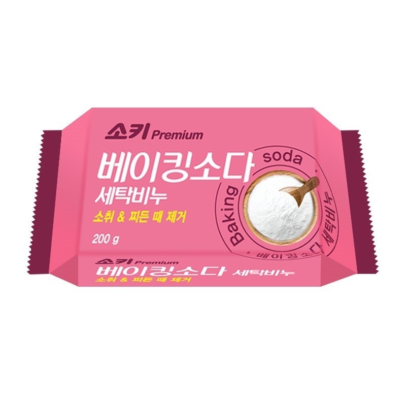 Премиальное дезодорирующее и пятновыводящее хозяйственное мыло "Premium Baking Soda" (с содой) 200 г, Корея