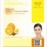 Маска для лица с коллагеном и витамином C Dermal Vitamin Collagen Essence Mask, Корея, 23г