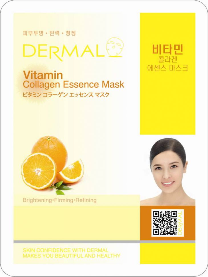 Маска для лица с коллагеном и витамином C Dermal Vitamin Collagen Essence Mask, Корея, 23г