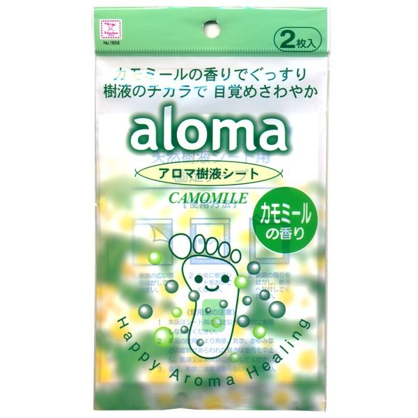 Детокс-пластырь для стоп KOKUBO, оздоравливающий, Япония (2 шт)