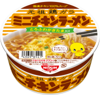 Лапша Чикен Рамэн Nissin для детей, 38г, Япония