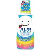 Супер-концентрированный гель LION TOP HARETA для стирки и быстрой сушки с эффектом восстановления ткани, Япония