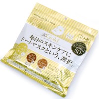 Курс масок для лица ALL IN ONE с золотом, серебром,скваленом и маточным молочком, 30шт, Япония