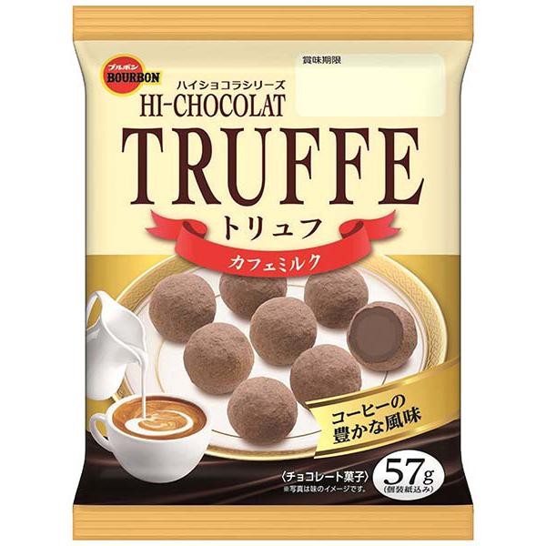 Шоколадные трюфели Бурбон со вкусом кофе с молоком Bourbon, 42 г Япония