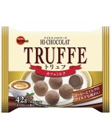 Шоколадные трюфели Бурбон со вкусом кофе с молоком Bourbon, 42 г Япония