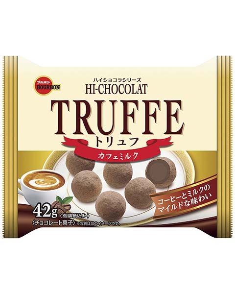 Шоколадные трюфели Бурбон со вкусом кофе с молоком Bourbon, 42 г Япония