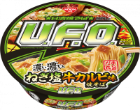 Домашний удон с ребрышками говядины, соусом Якисоба и крупным зеленым луком UFO Nissin Foods, 105 г, лимитированная серия, Япония