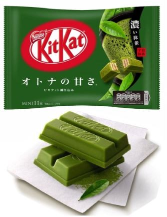 Японский Кит-кат с зеленым чаем Маття Nestle, 1 штука (мини)