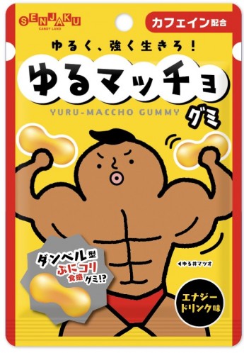 Мармелад Yuru Macho в форме гантель со вкусом энергетического напитка, 30г, Япония