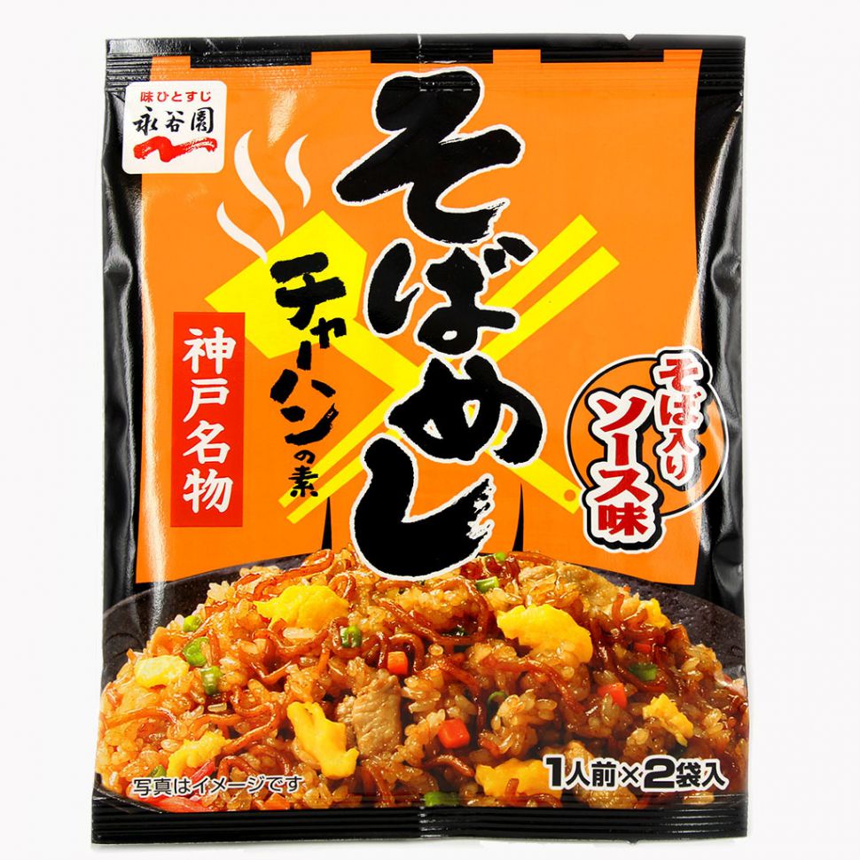 Японская приправа Фурикакэ "Собамэси Чахан" для риса с чесноком