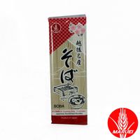 Гречневая японская лапша Соба, 180г, Япония