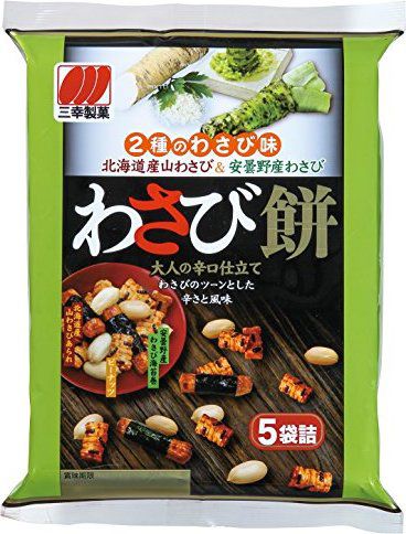 Снэк рисовый Сэмбэй с арахисом, морской капустой и васаби, Япония, 80г