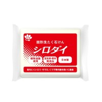 Хозяйственное мыло FaFa для стирки одежды, воротничков, носков, 150г, Япония