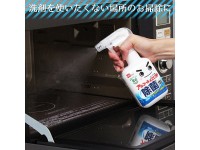 Спрей для очищения и обработки кухонных поверхностей LEC с антибактериальным эффектом, спиртовой, 320 мл