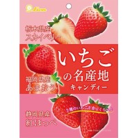 Леденцы клубничные сортов Фукуока, Тотиги, Сидзуока Lion, 68 г, Япония