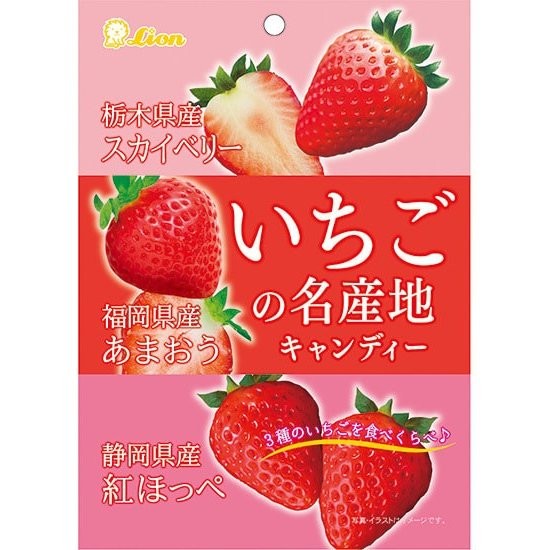 Леденцы клубничные сортов Фукуока, Тотиги, Сидзуока Lion, 68 г, Япония