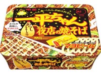 Пшеничная лапша Якисоба &quot;Ипей Тян&quot; овощная c горчичным майонезом на мясном бульоне &quot;Ночной рынок&quot; Мойджо Myojo Foods, 135 г, Япония